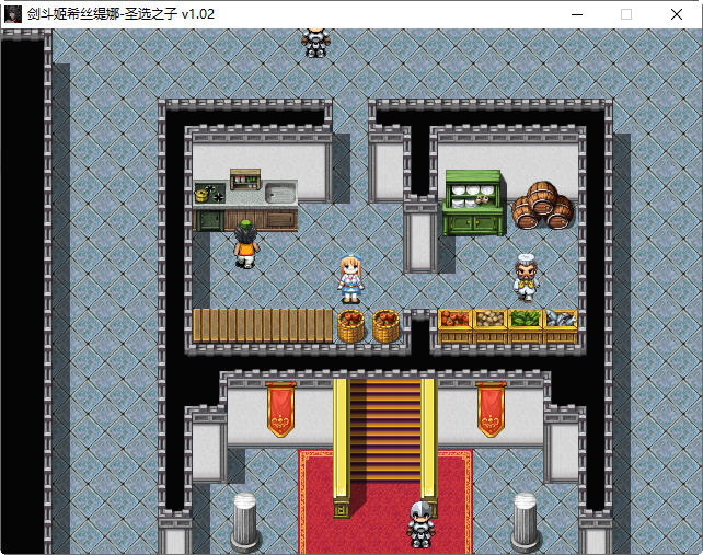 剑斗姬希丝缇娜:圣选之子 官方中文版-2 剑斗姬希丝缇娜:圣选之子 官方中文版-2