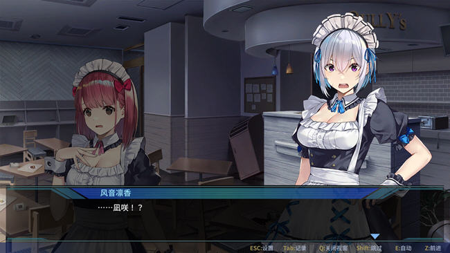 亡灵女仆 ver1.0.4 官方中文版 肉鸽动作射击游戏-1