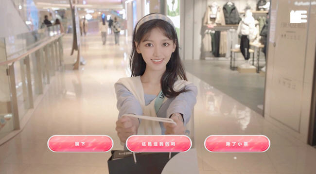 自豪！美女全攻略 官方中文版 真人互动游戏-3