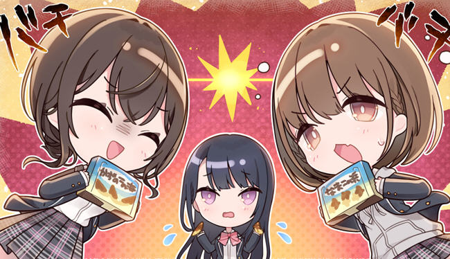 制服女友(Seikano) 官方中文版 恋爱模拟游戏-1