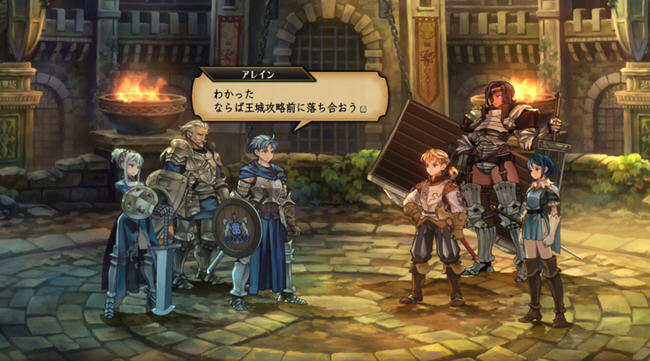 圣兽之王 豪华中文版 yuzu模拟器整合策略RPG游戏swith游戏-4