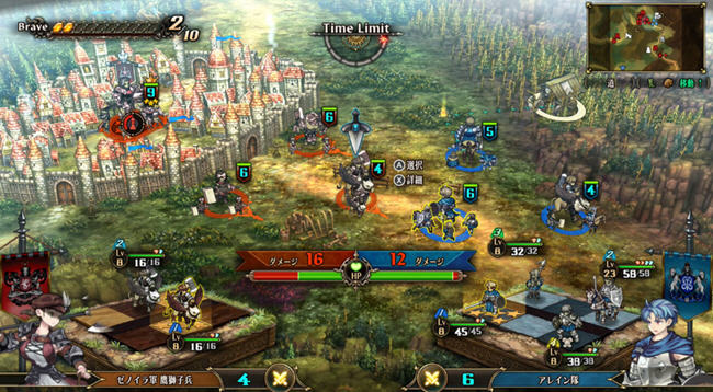 圣兽之王 豪华中文版 yuzu模拟器整合策略RPG游戏swith游戏-1