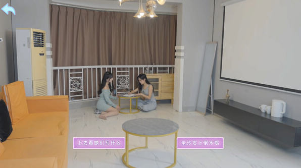 别跑!美女在追你! STEAM官方中文版 沉浸式真实互动影像游戏-2 别跑!美女在追你! STEAM官方中文版 沉浸式真实互动影像游戏-2