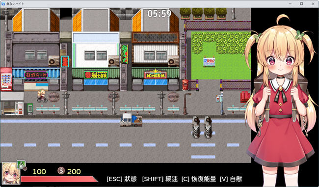 危险的兼职工作 DL官方中文版 动作RPG游戏-3