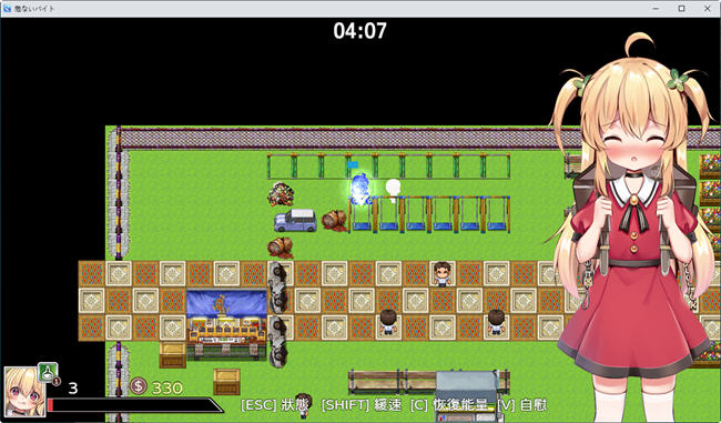 危险的兼职工作 DL官方中文版 动作RPG游戏-4