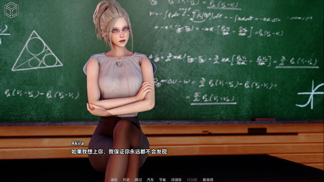 八月城(Unraveling August) ver0.3.04 汉化版 PC+安卓 动态SLG游戏-2