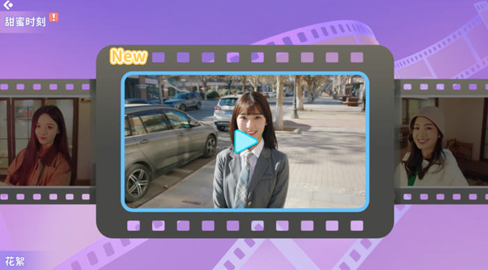 都要！小孩子才做选择！中文语音版 真人影像互动游戏 30G-1