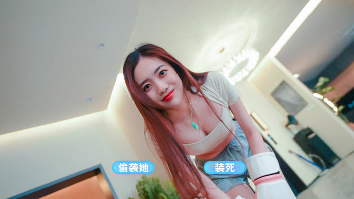 都要！小孩子才做选择！中文语音版 真人影像互动游戏 30G-4