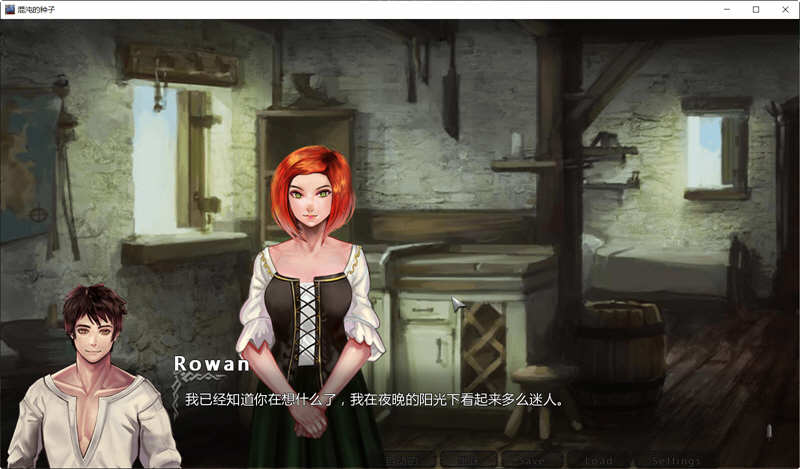 混沌种子(Seeds of Chaos) ver0.4.04 中文版 PC+安卓 手绘SLG游戏-2