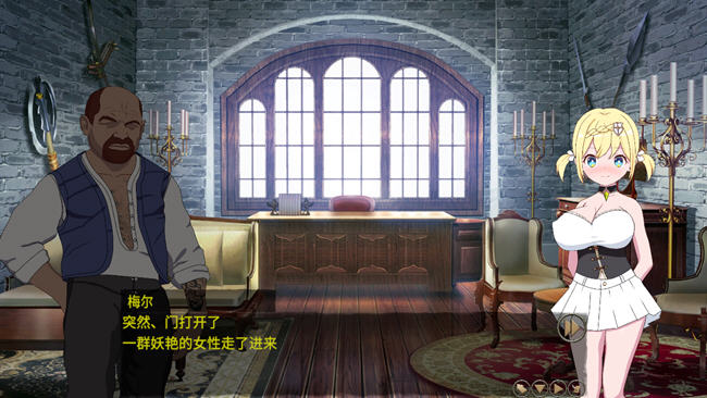 我不是领导 ver1.0 DL官方中文版 探索养成SLG游戏-2