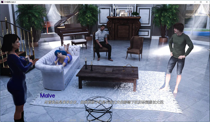 命运与生命:沃林霍恩之谜 CH.10 汉化版 PC+安卓 动态SLG游戏-1