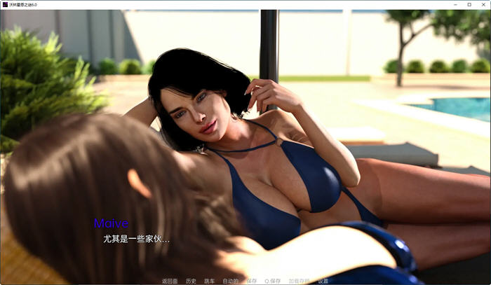 命运与生命:沃林霍恩之谜 CH.10 汉化版 PC+安卓 动态SLG游戏-3