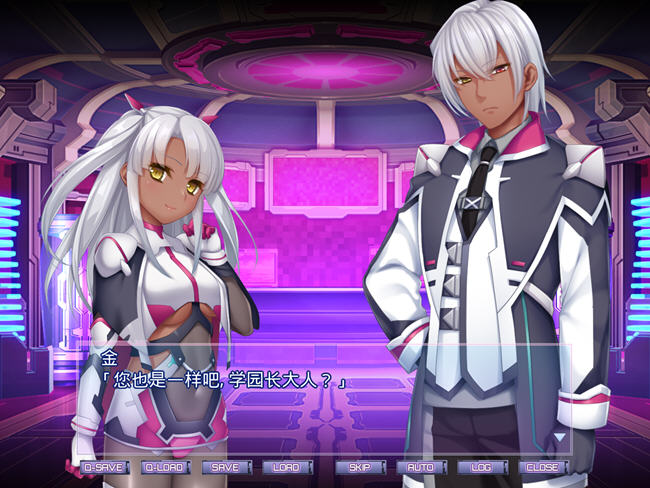 胎昂律动 AI精翻汉化版 ADV游戏-2 胎昂律动 AI精翻汉化版 ADV游戏-2