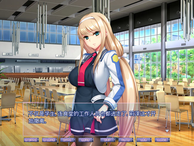 胎昂律动 AI精翻汉化版 ADV游戏-3 胎昂律动 AI精翻汉化版 ADV游戏-3