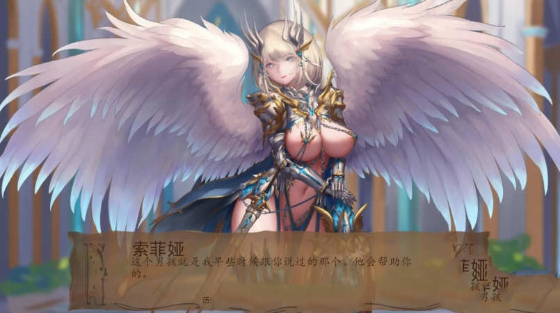 奇异的圣地:圣屌降临 ver39.0 高压汉化版 PC+安卓 沙盒SLG游戏-1