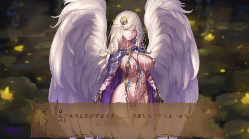 奇异的圣地:圣屌降临 ver39.0 高压汉化版 PC+安卓 沙盒SLG游戏-2