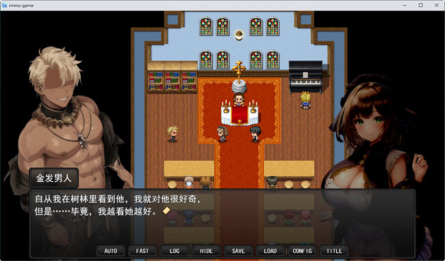 淑女魔导士伊莉西亚 汉化作弊版 PC+安卓 RPG游戏-3