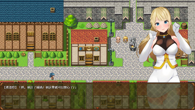冒险家弗洛拉 ver1.0 汉化版 PC+安卓 RPG游戏-3