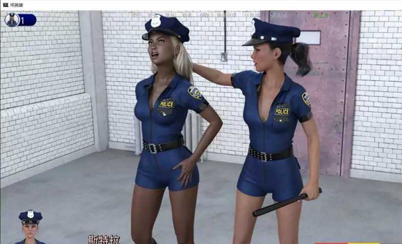 坏英雄 第二季 ver2.9.4p 精翻汉化版 SLG游戏-4