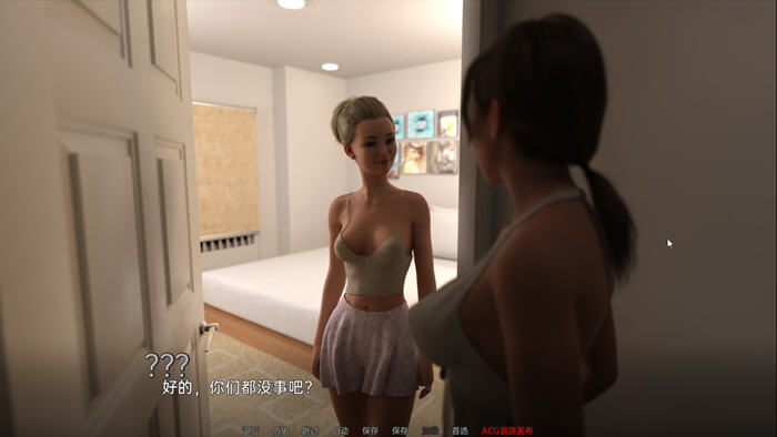 好教练狂潮 ver1.5 Regular 汉化版 PC+安卓 动态SLG游戏-3