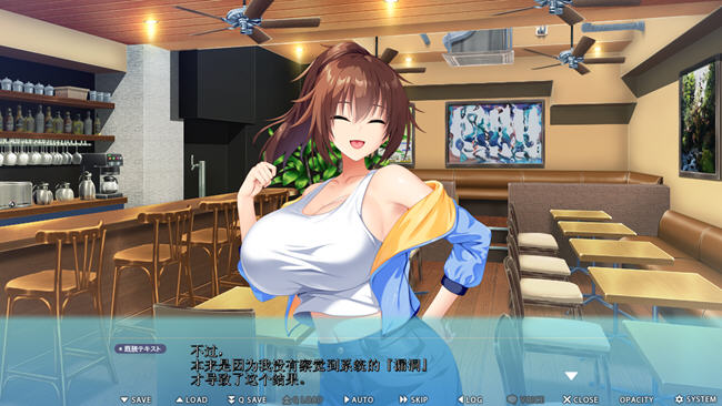 榨取蓝卡蕾丝合同 AI汉化版 ADV游戏+全CG存档-2