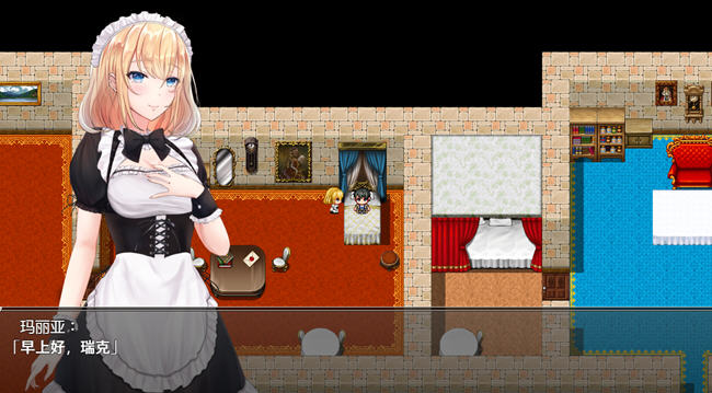 玛丽亚的信念 ver1.0 汉化版 PC+安卓 RPG游戏-3