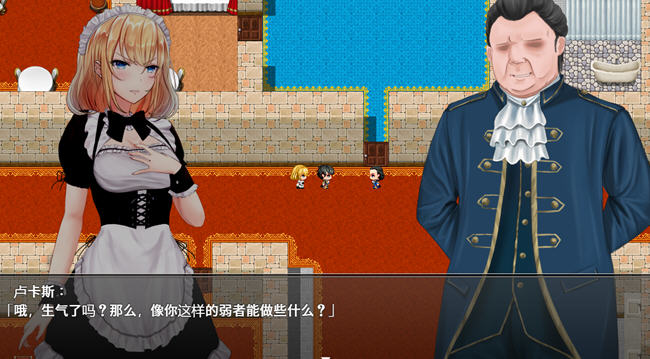 玛丽亚的信念 ver1.0 汉化版 PC+安卓 RPG游戏-2