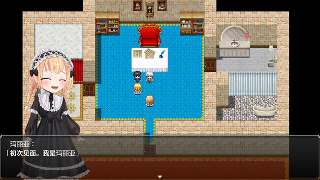 玛丽亚的信念 ver1.0 汉化版 PC+安卓 RPG游戏-1