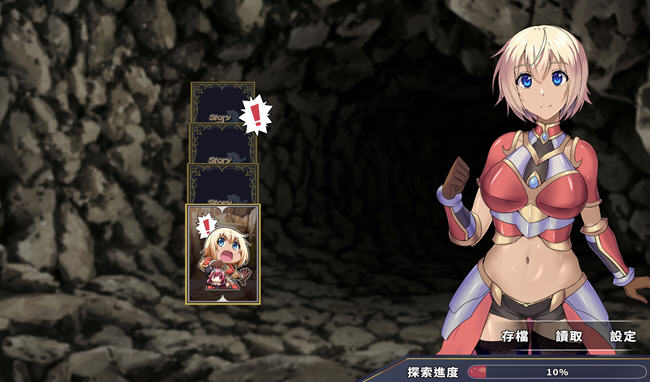 伊芙物语2(Story Of Eve 2) ver1.0.3 繁体中文语音版 卡牌策略游戏-1