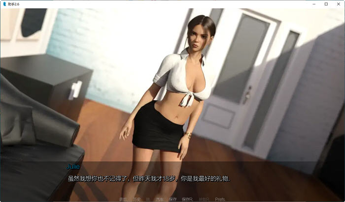助理(The Assistant) CH.2.8 汉化版 PC+安卓 动态SLG游戏-2