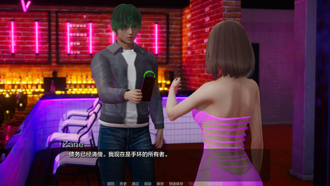 霜影(Frost shade) ver0.4 汉化版 PC+安卓 SLG游戏-1