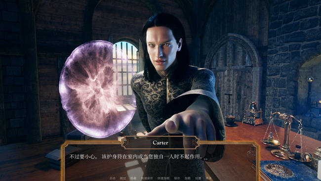 冰与火之歌外传(H of Thrones Prologue) 官方中文版 手绘SLG游戏-4