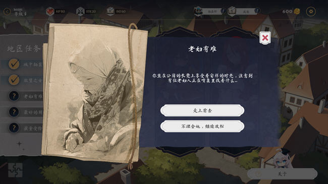 光环:无尽卡牌 ver1.3 官方中文版整合DLC 卡牌战斗游戏-4