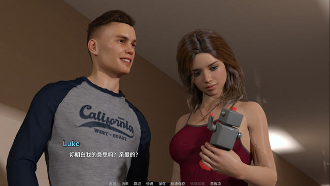 东区(The East Block) ver0.41 汉化版 PC+安卓 动态SLG游戏-2