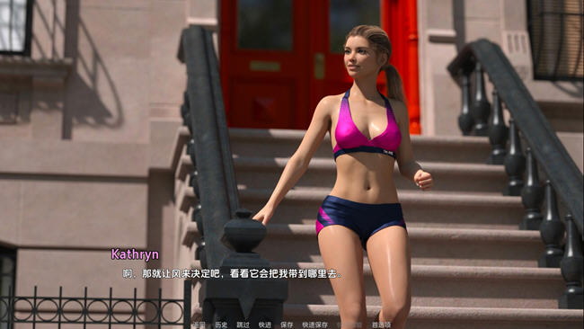 东区(The East Block) ver0.41 汉化版 PC+安卓 动态SLG游戏-3