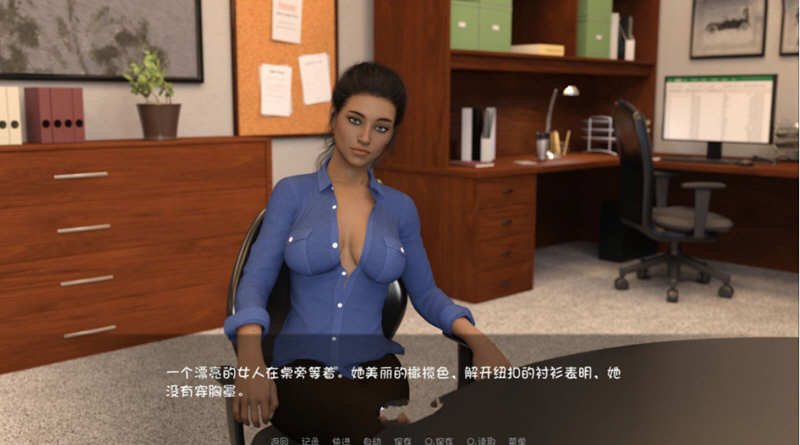 私人教练(Personal-Trainer) ver1.1 汉化版 PC+安卓 动态SLG游戏-2