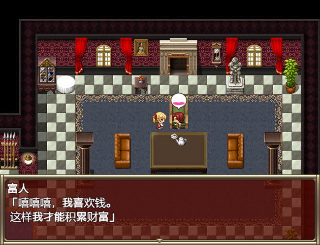 紫色宝石传说 ver1.0 汉化版 PC+安卓 RPG游戏-2