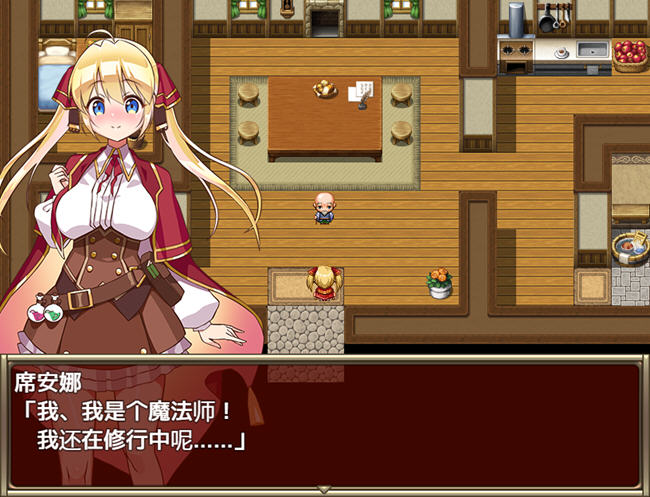 紫色宝石传说 ver1.0 汉化版 PC+安卓 RPG游戏-3