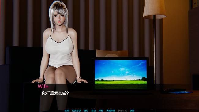 好还是坏(Better Or Worse) Intro 汉化版 PC+安卓 动态SLG游戏-1