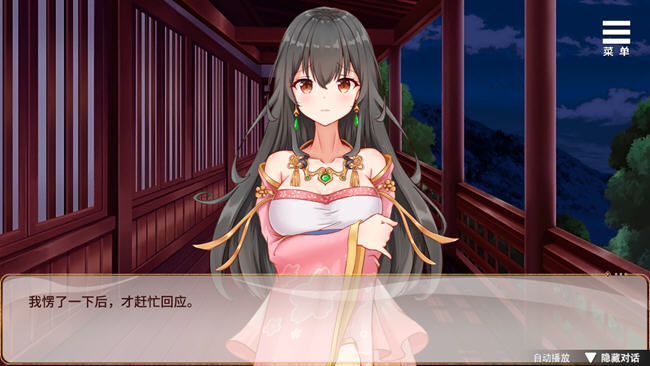 刘婵养成计划 ver1.07 官方中文版 养成SLG游戏+全CG解锁-3