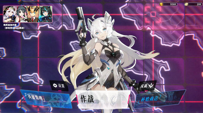 赛博甜心(Cyber Honey) ver1.0.0 官方中文版 策略战棋游戏-2