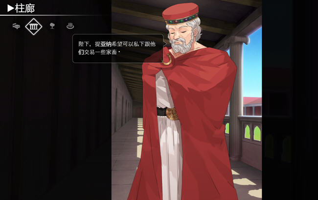 多莉丝公主与夜晚的约会 ver1.04 官方中文版 互动SLG游戏-3