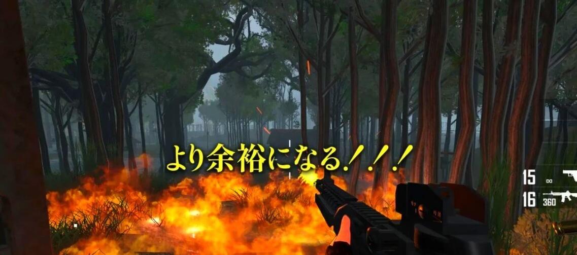 病毒危机Z-V1.04-7