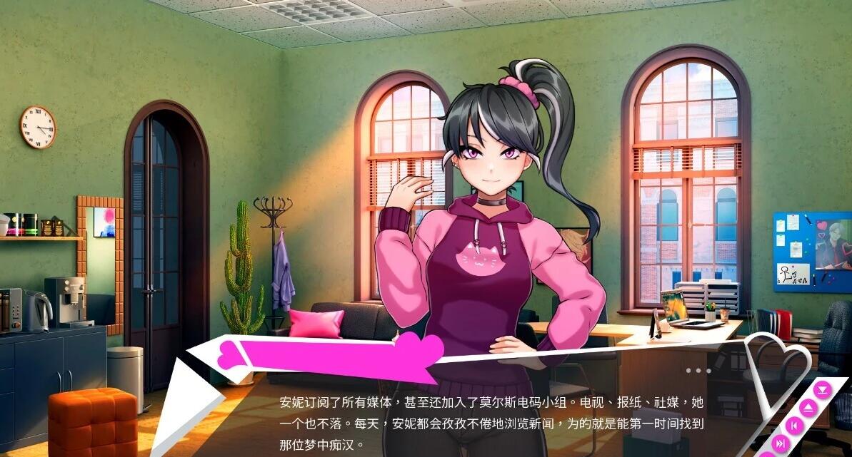 葡萄成熟时 Innocent Grape V1.8 STEAM官方中文步兵版+3DLC-6