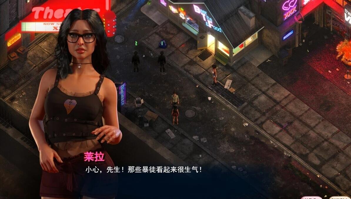 创世秩序续作-狂蟒乐章-蛇之交响曲 V01075 精翻汉化版-5