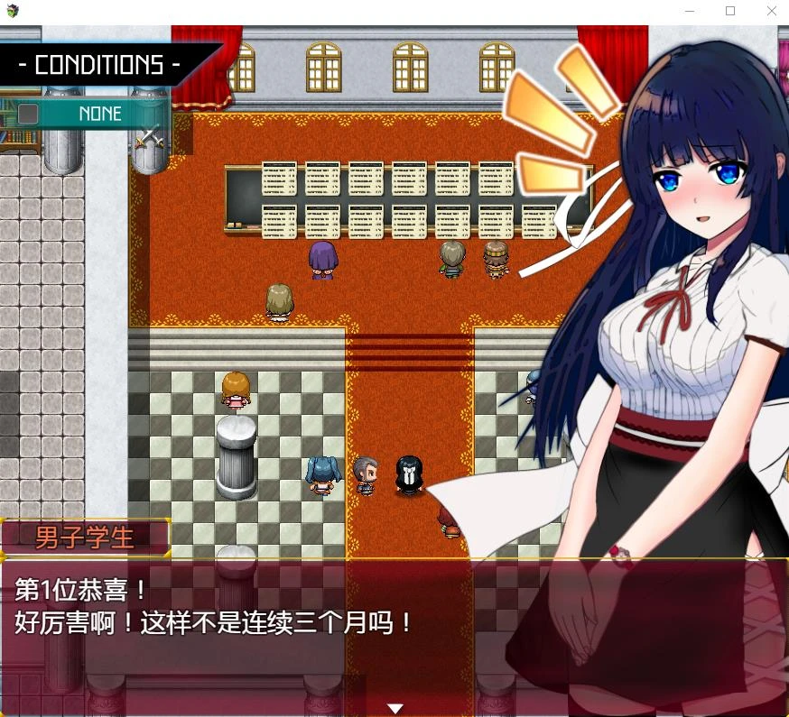 状态异常:魔纹禁書寄生虫篇 汉化版+全回想 安卓+PC RPG游戏 1.41GB-3 状态异常:魔纹禁書寄生虫篇 汉化版+全回想 安卓+PC RPG游戏 1.41GB-3