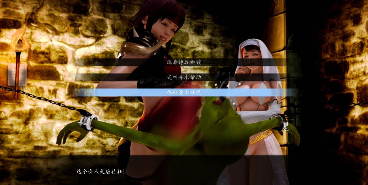 怪物阁下 Goblin Lord! Ver0.5 精翻汉化版+全CG 安卓+PC 欧美SLG第1张