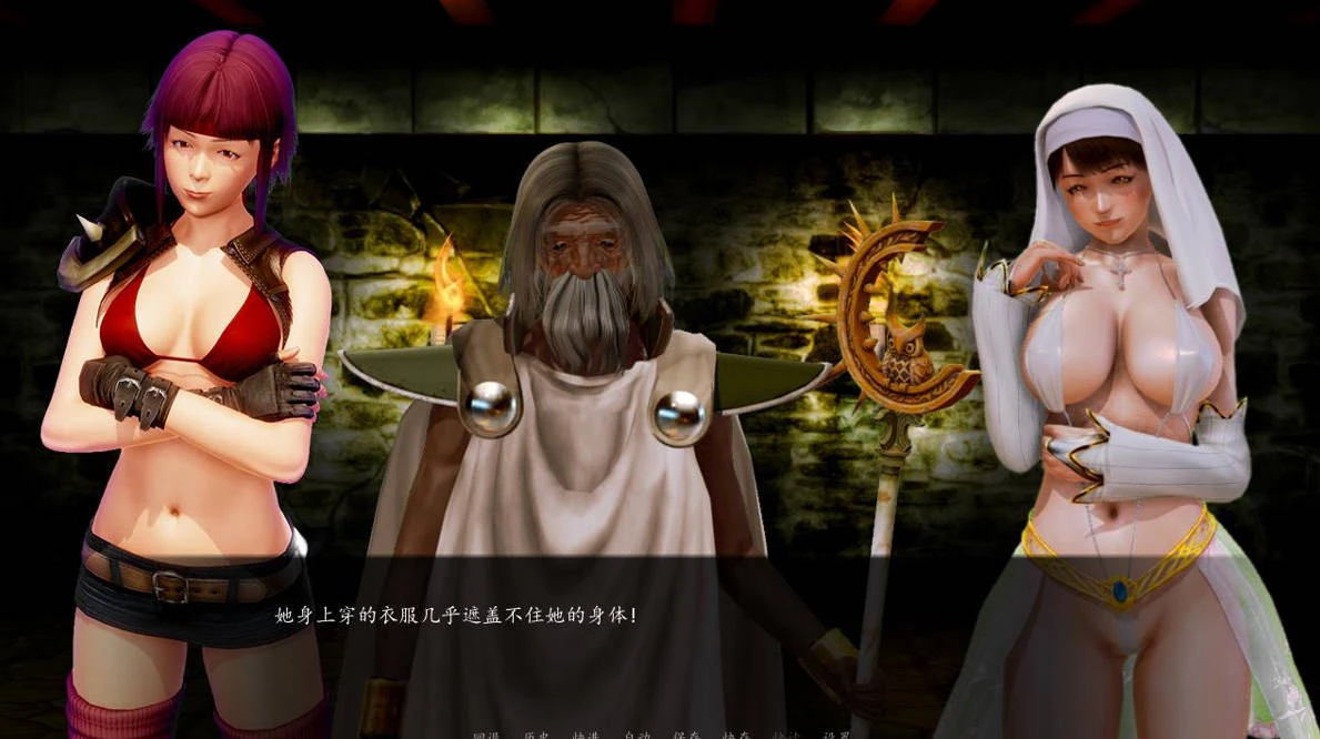 怪物阁下 Goblin Lord! Ver0.5 精翻汉化版+全CG 安卓+PC 欧美SLG第3张