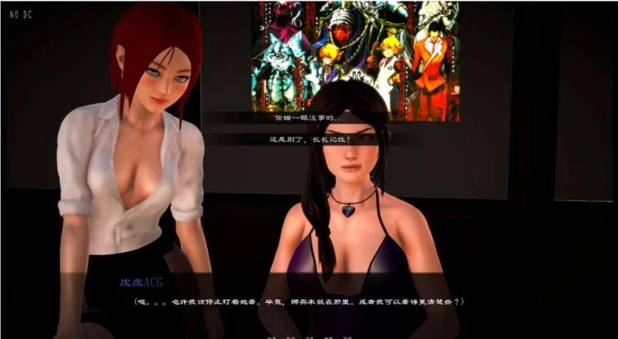 祸福相依 v0.21 汉化版 安卓+PC 欧美SLG第1张