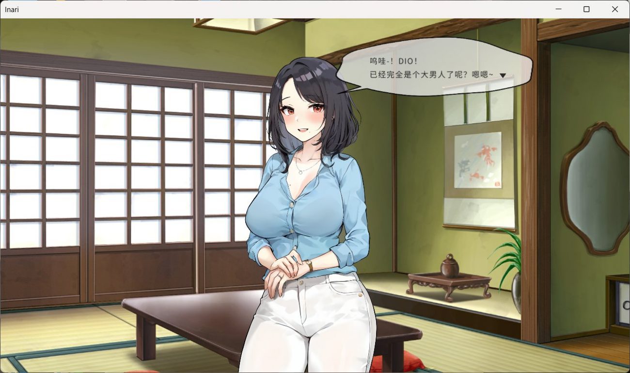Inari V1.5.10 官方中文正式步兵版+作弊+存档 养成互动SLG第2张
